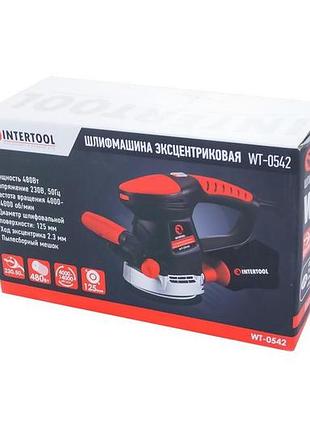 Эксцентриковая шлифмашина intertool - 480 вт semipro 4