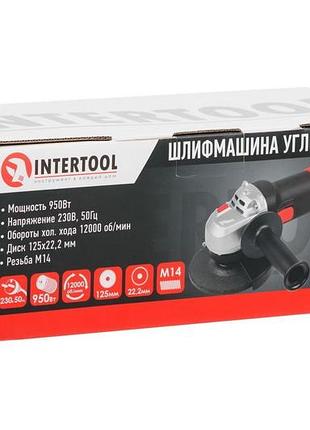 Угловая шлифмашина intertool - 950 вт x 125 мм 6