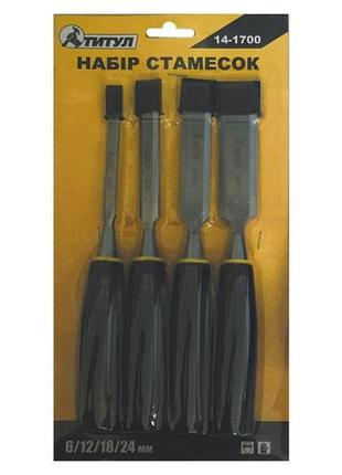Набор стамесок mastertool - 4 шт. (6, 12, 18, 24) 2