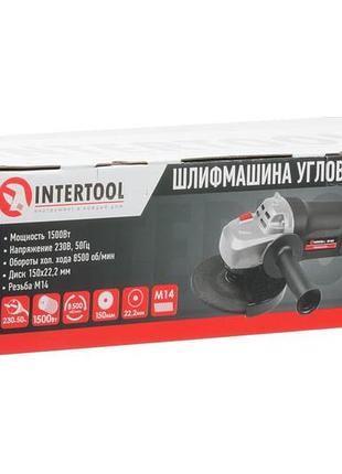 Угловая шлифмашина intertool - 1500 вт x 150 мм 5