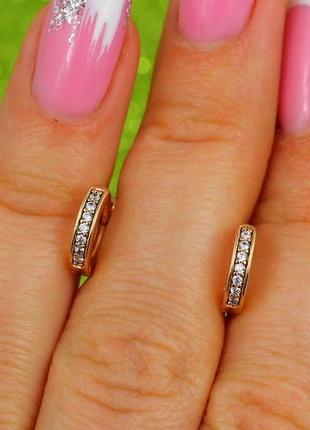 Сережки xuping jewelry кільця з камінням 1 см золотисті