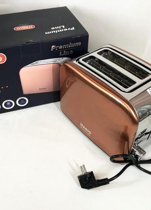 Тостер magio mg-285, універсальний тостер, тостер кухонний, тостери для дому, тостер для кухні побутовий|швидка доставка|