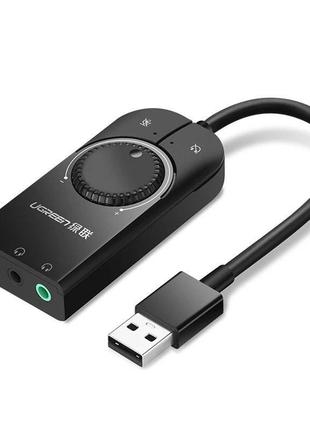 Звукова карта ugreen usb 2.0 зовнішня стерео, з регулятором гучності (40964)