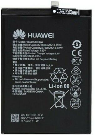 Аккумулятор hb386590ecw / hb386589ecw для huawei honor 20 (li-polymer 3.82v 3750mah)