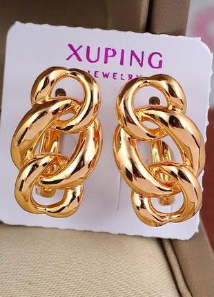 Сережки медичне золото xuping jewelry три овальні ланки 1,9 см золотисті