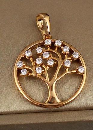 Кулон xuping jewelry древо жизни на ветках камешки 2 см золотистый