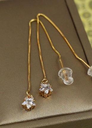 Серьги xuping jewelry продевки звездочка на цепочке 7.5 см  золотистые