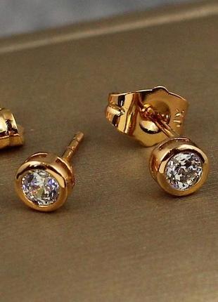 Серьги гвоздики xuping jewelry камень в ободке 4 мм золотистые