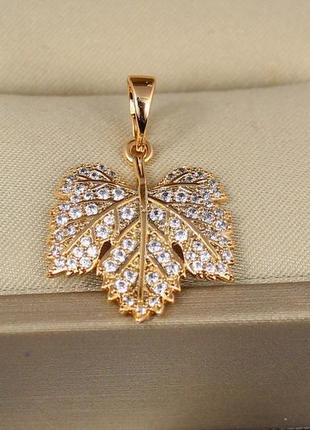 Кулон xuping jewelry кленовий листочок 2,2 мм золотистий