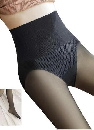 Корректирующие теплые колготки с эффектом push up 230 ден 64888