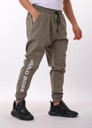 Мужские брендовые брюки из плащёвки воss
