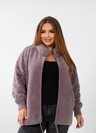 Жіноча кофта мокко з альпаки з хутром великі розміри