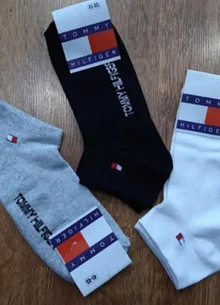 Короткі демісезонні чорні спортивні шкарпетки tommy hilfiger