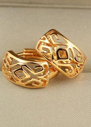 Сережки xuping jewelry кільця з різним геометричним візерунком 1,4 см золотисті2 фото