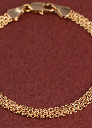 Браслет xuping jewelry новий бісмарк 21 см 4 мм золотистий