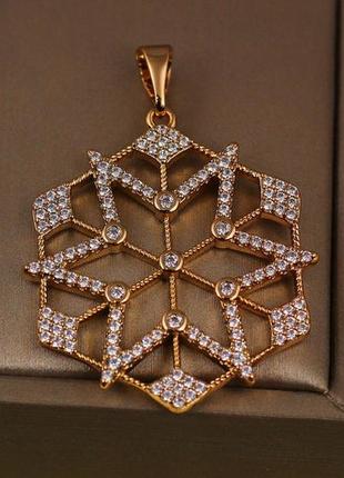 Кулон xuping jewelry калейдоскоп 3,5 см золотистый