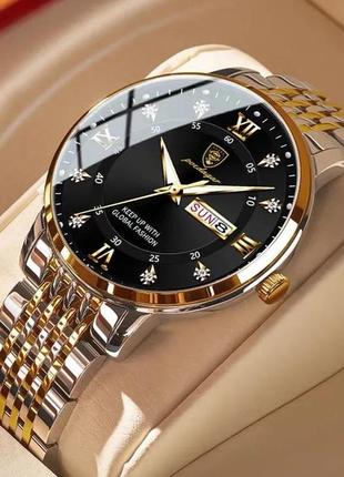 Чоловічий годинник hemsut poedagar|швидка доставка|