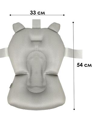 Матрацик килимок для дитини у ванночку з кріпленнями bestbaby 330p white stars|швидка доставка|5 фото