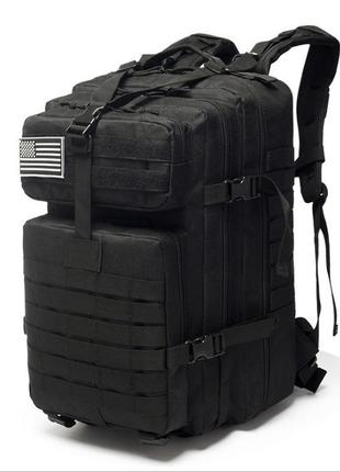 Рюкзак тактичний 🏪totalbazaar🏪 45 л, чорний, 28х28х48 см. армійський рюкзак|швидка доставка|