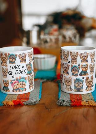 Кружка керамічна з принтом "love dogs" 330 мл біла|швидка доставка|