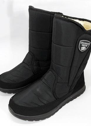 Сапоги мужские 41 размер, сапоги для прогулок, обувь зимняя рабочая для мужчин, мужские рабочие ботинки|швидка