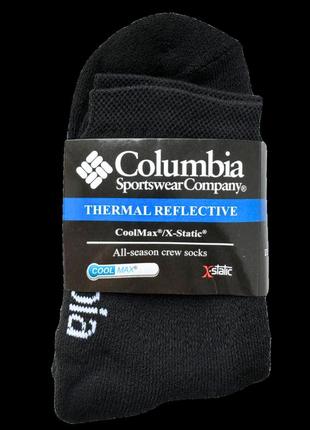 Жіночі термошкарпетки columbia 1 пара 36-40 р|швидка доставка|