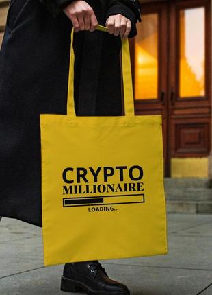 Сумка шопер із принтом "crypto millionaire" жовта|швидка доставка|