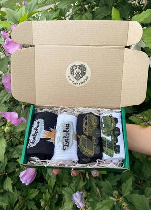 Бокс жіночих патріотичних шкарпеток 36-41 4 пари в зеленій коробці весна-осінь|швидка доставка|