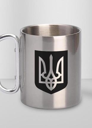 Кружка металева з карабіном "герб україни" 300 мл срібляста|швидка доставка|