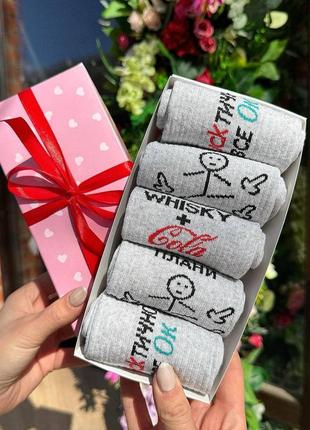 Набір жіночих шкарпеток 36-41 5 пар у подарунковій коробці|швидка доставка|