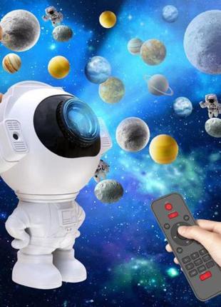 Звездный 3d проектор astronaut|швидка доставка|