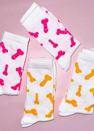 Комплект жіночих високиш шкарпеток 36-41р 4 пари|швидка доставка|