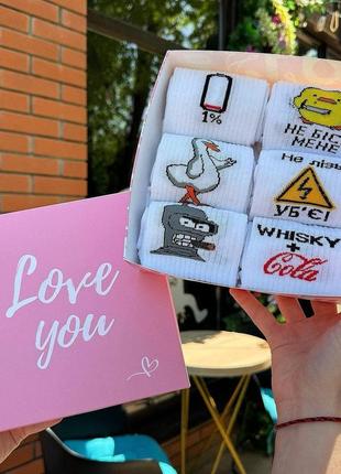 Бокс жіночих подарункових шкарпеток 36-41 на 6 пар|швидка доставка|