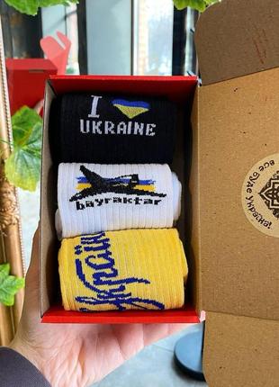 Бокс жіночих патріотичних шкарпеток 36-41 3 пари в червоній коробці весна-осінь|швидка доставка|