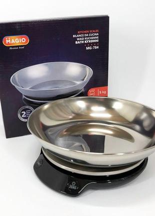 Ваги кухонні magio mg-784, ваги кухонні для кондитера, ваги кухонні для зважування продуктів, харчові|швидка доставка|