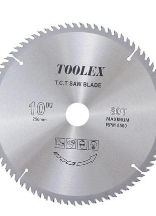 Диск пильный рамболд - 250 x 32 мм x 80 t