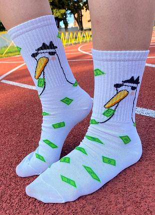 Шкарпетки жіночі високі 1 пара "гусь із грошима" білі 36-41 р|швидка доставка|