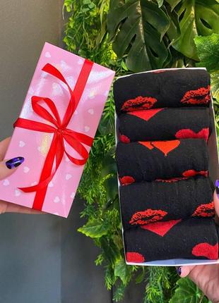 Набір жіночих шкарпеток 36-41 5 пар у подарунковій коробці|швидка доставка|