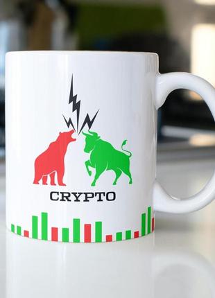 Кружка з принтом "crypto" 330 мл біла|швидка доставка|