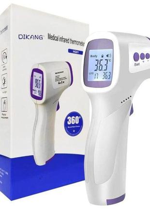 Медицинский градусник для тела dikang hg01, бесконтактный градусник термометр, инфракрасный термометр|швидка