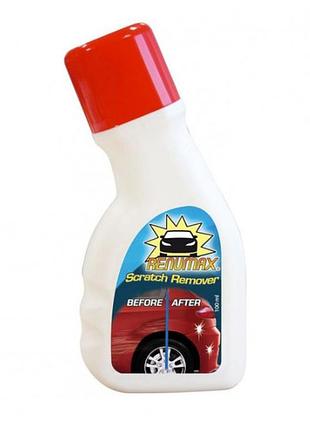 Средство для удаления царапин на автомобиле renumax. жидкость для удаления царапин автомобиля renumax.|швидка