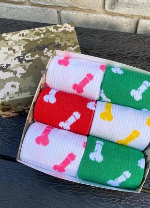 Бокс жіночих високих шкарпеток "цюцюрки" 36-41 на 6 пар у подарунковій коробці|швидка доставка|