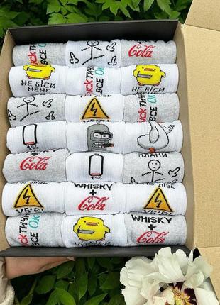 Великий бокс жіночих шкарпеток на 21 пару 36-41 р|швидка доставка|