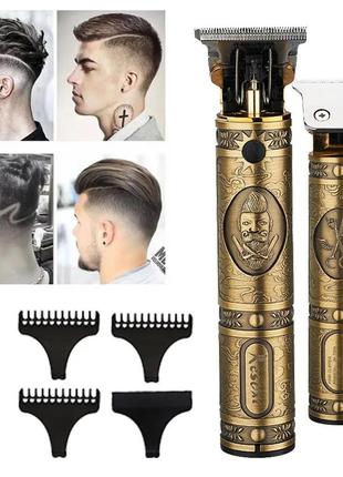 Профессиональная бритва-машинка для стрижки волос, профессиональный триммер с насадками|швидка доставка|