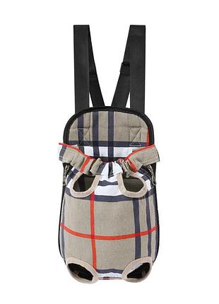 Рюкзак-кенгуру для животных dt854 beige полосатый узор m|швидка доставка|