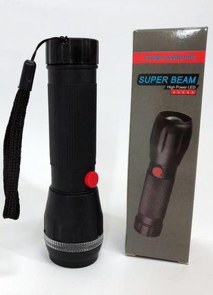 Ручной фонарик на батарейках (3хааа) с функцией зума, карманный мини фонарь лед фонарь переносной