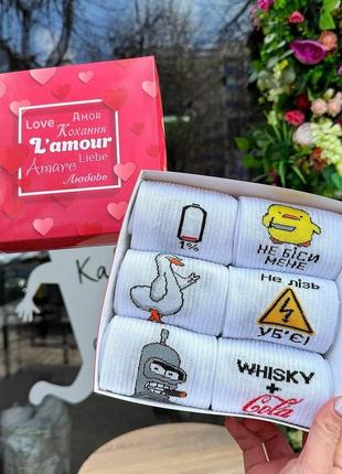 Бокс жіночих подарункових шкарпеток 36-41 на 6 пар|швидка доставка|