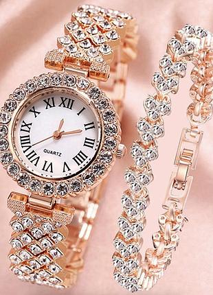 Жіночий кварцовий годинник на металевому ремінці зі стразами quartz, набір годинник + браслет,
