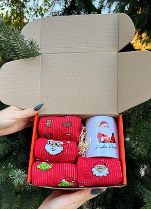 Подарунковий жіночих бокс кружка + 8 пар шкарпеток|швидка доставка|