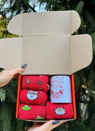 Подарунковий жіночих бокс кружка + 8 пар шкарпеток|швидка доставка|